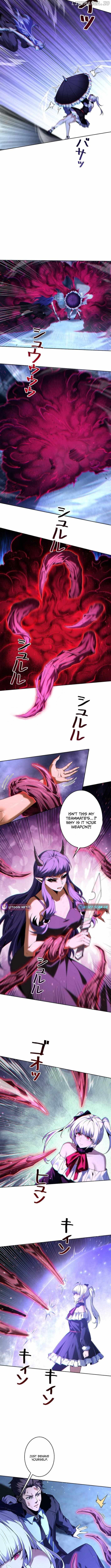 The Detective's Demonic Chronicles Chapter 17 2